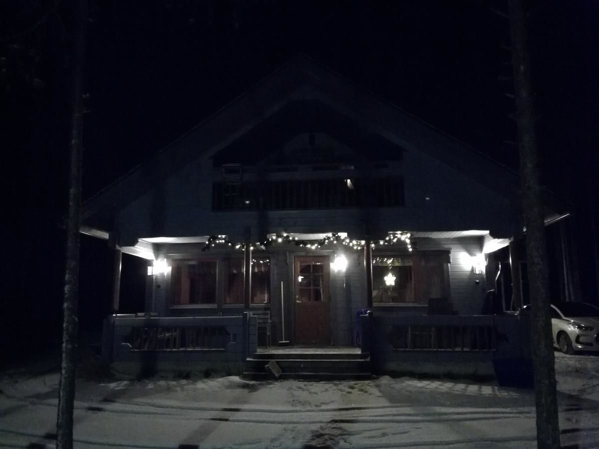 Дома для отпуска Sininen Hetki Cottage Куусамо
